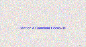 新目标七年级上册Unit 2 Section A Grammar Focus-3c市公开课一等奖省优质课获奖课件