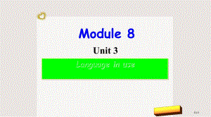 新外研版七年级英语下Module 8 Unit 3市公开课一等奖省优质课获奖课件