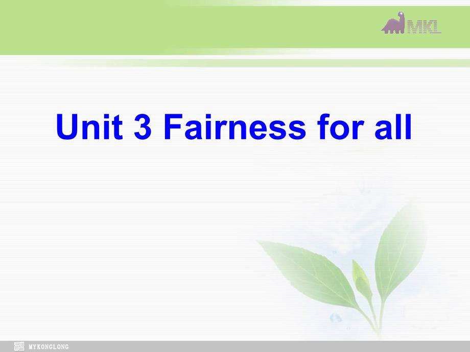 人教版高中英语选修10Unit-3《Fairness-for-all》Readingppt课件(新人教版选修10)_第1页