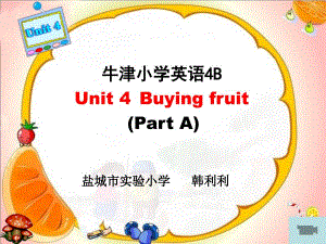 4Bunit4Buyingfruit (3)