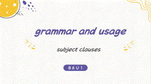 高中英語牛津譯林版（2019）選擇性必修第三冊Unit 2 Grammar and usage 課件（共12張PPT