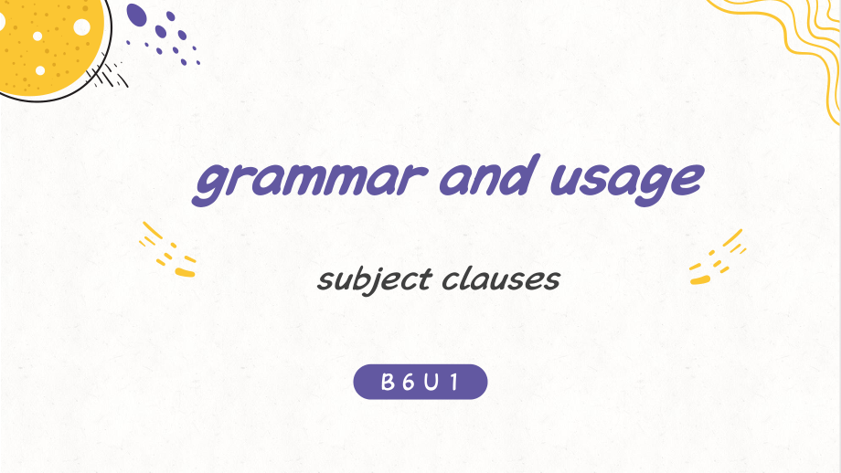 高中英語牛津譯林版（2019）選擇性必修第三冊Unit 2 Grammar and usage 課件（共12張PPT_第1頁