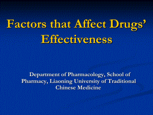 第4篇影响药物效应因素课件