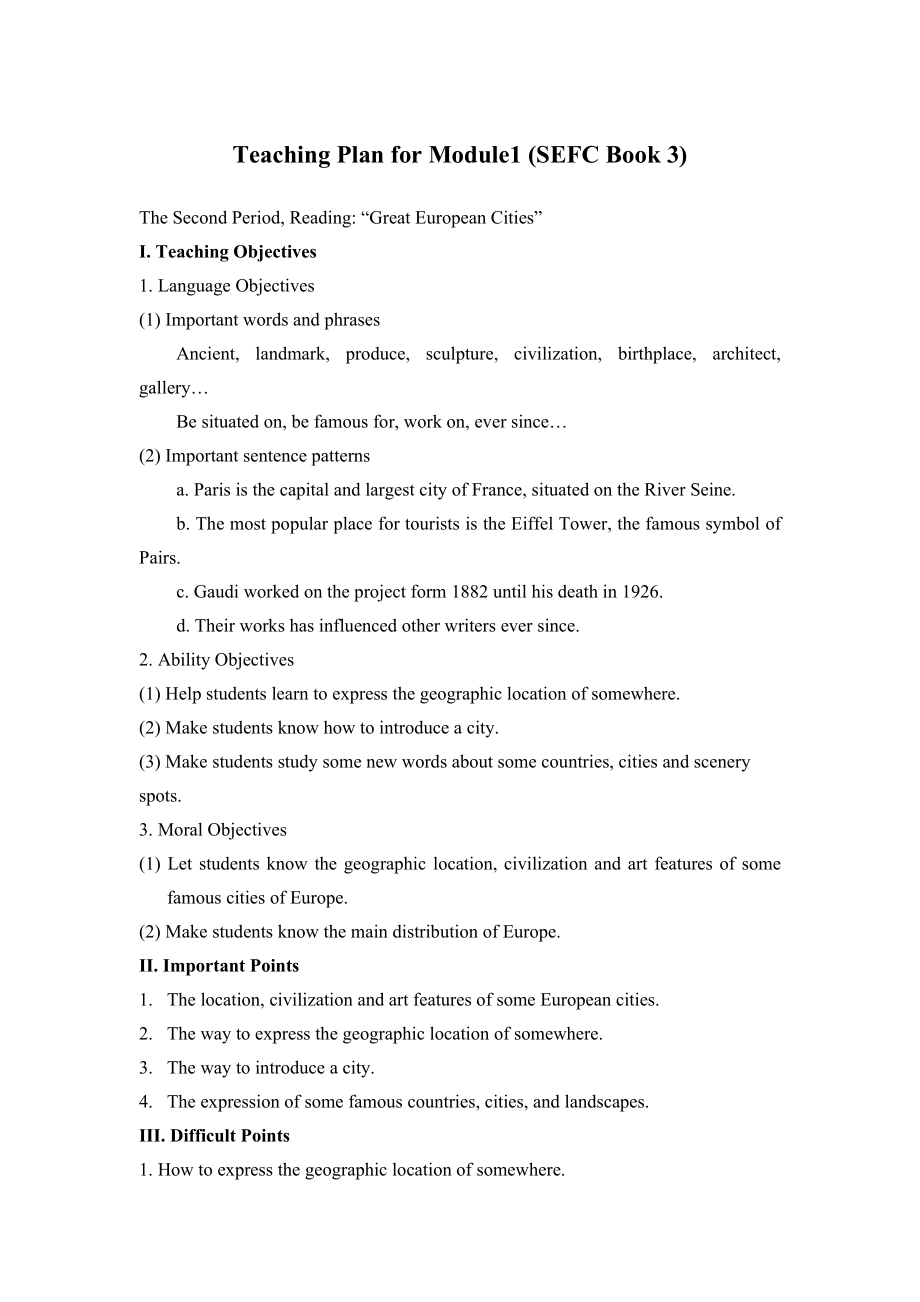 高一 外研版必修三Module1 Europe 教案_第1页