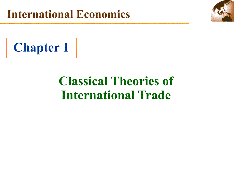 国际经济学双语第1章课件_第1页