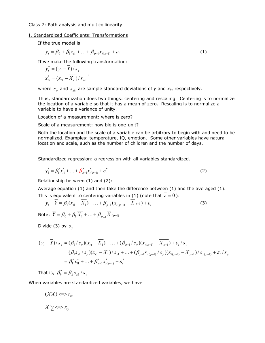 北大暑期课程《回归分析》(Linear-Regression-Analysis)讲义PKU7_第1页