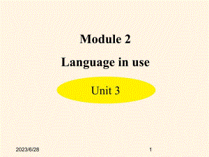 外研版七年级上册英语课件Module2Unit3共35张PPT