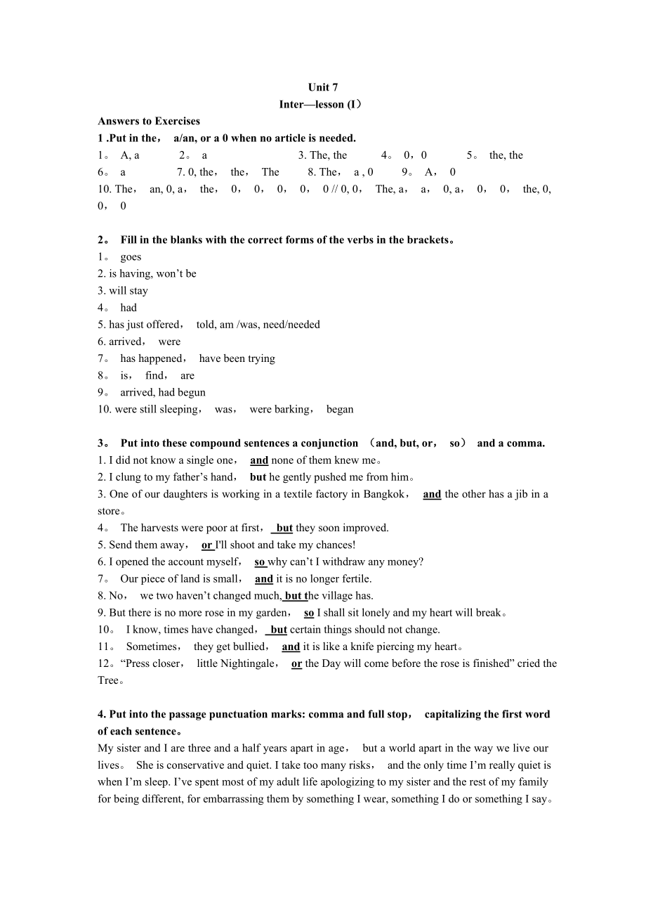 現(xiàn)代大學(xué)英語精讀1Unit 7 課后聯(lián)系答案_第1頁