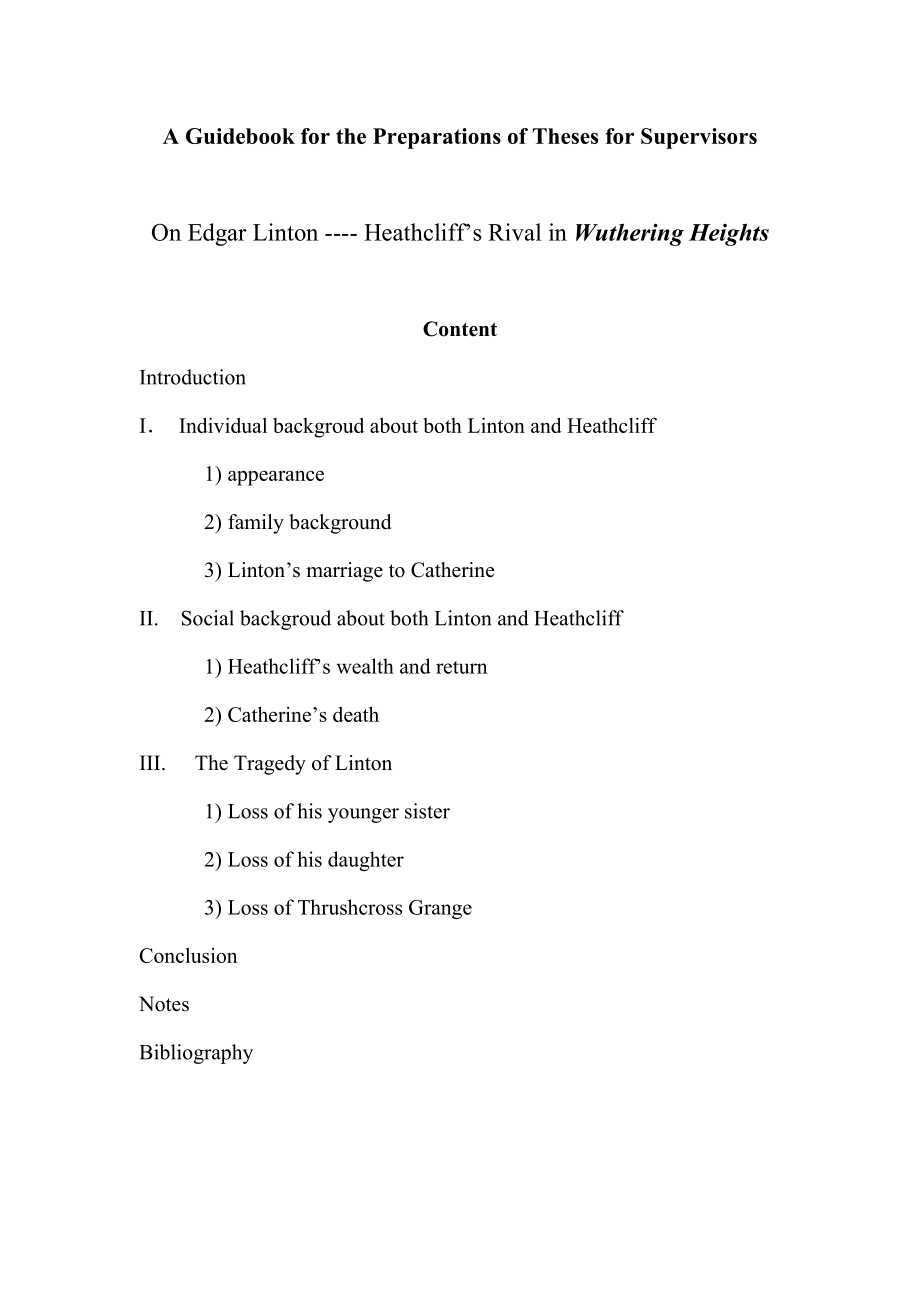 On Edgar Linton ---- Heathcliff’s Rival in Wuthering Heights_第1页