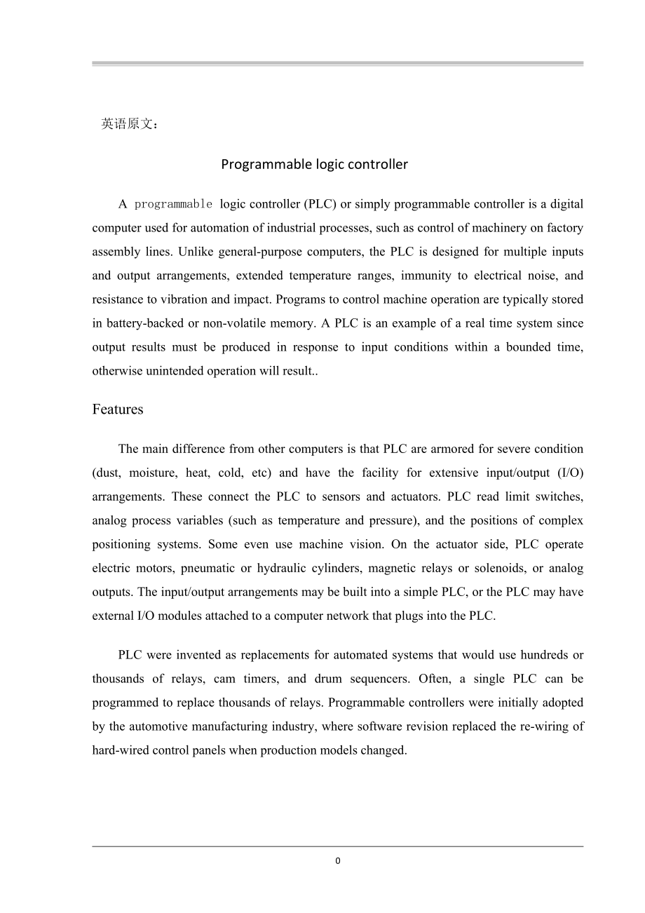 可編程序控制器畢業(yè)論文外文文獻(xiàn)翻譯_第1頁