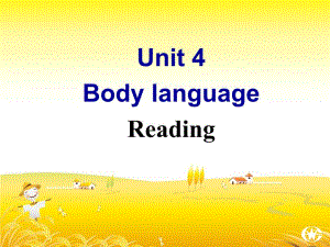 高中英语-body-language-readingppt课件-新人教版必修4