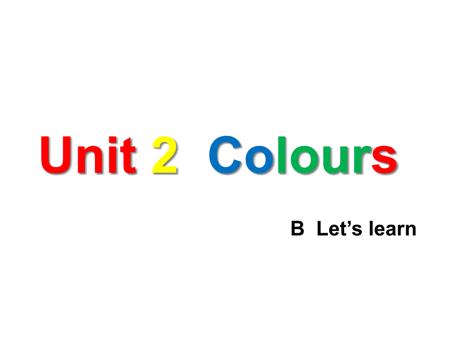 三年级上册英语课件－ Unit2 Colours PartB ｜人教PEP版(共13张PPT)_第1页