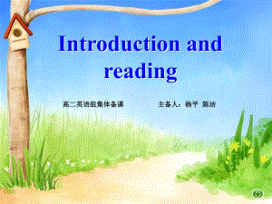 Module4SectionⅠIntroductionandreading