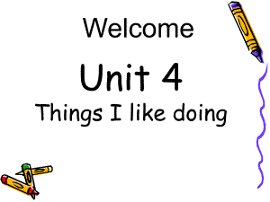 二年级下册英语ppt课件Unit4《ThingsIlikedoing》牛津上海版