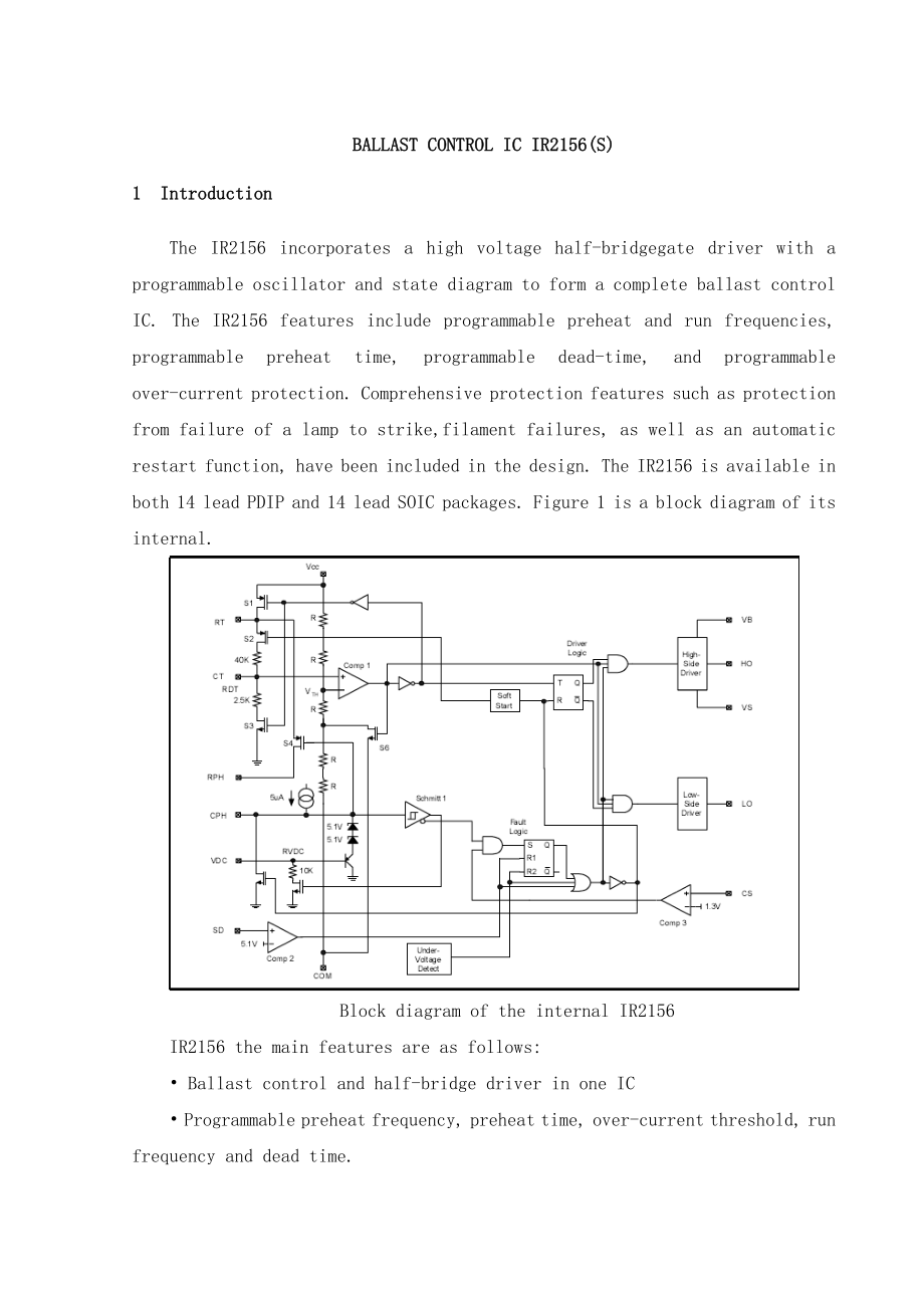 英文文獻(xiàn) 科技類 原文及翻譯 （電子 電氣 自動(dòng)化 通信…） 1_第1頁(yè)