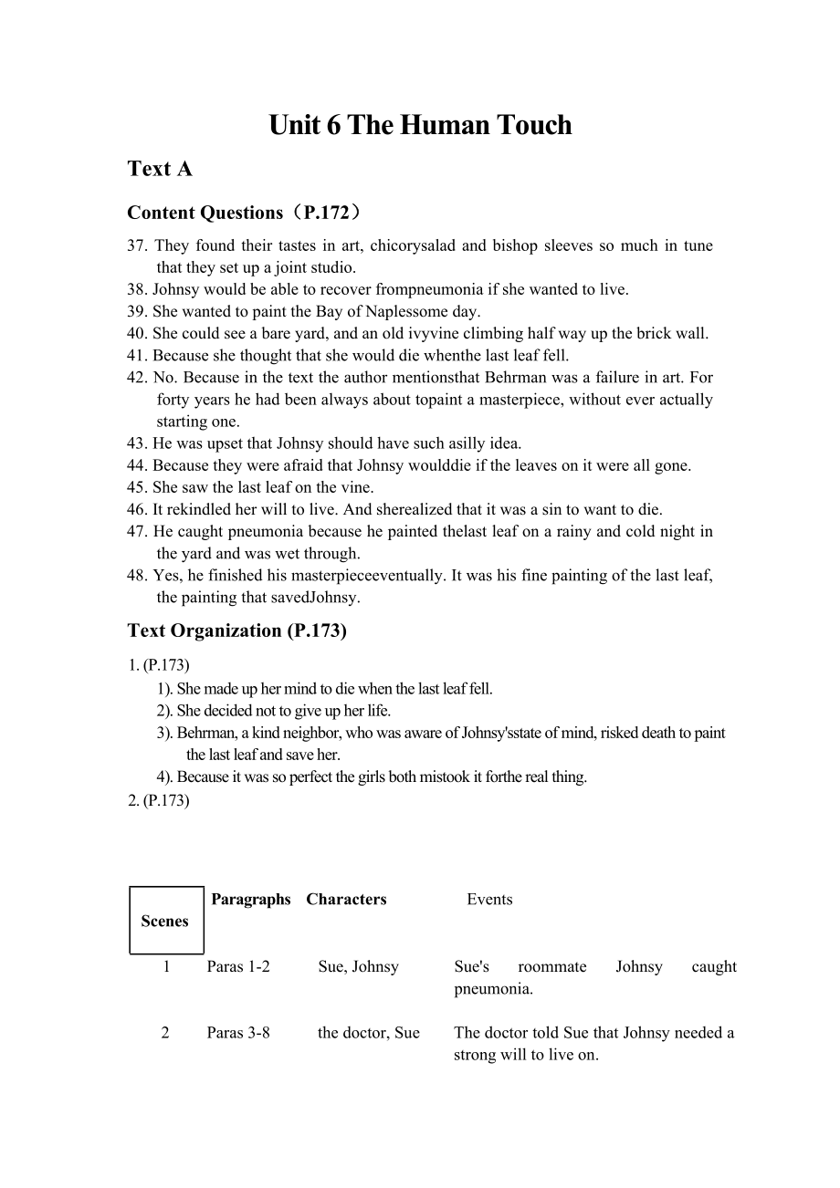 Unit 6 課后練習(xí)答案_第1頁(yè)