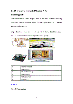 九上 Unit 9 When was it invented第3課時Section A (3a-4)