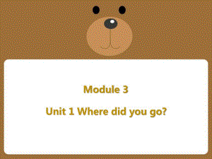 外研版五年级上册英语Module-3-02-Unit-1ppt课件