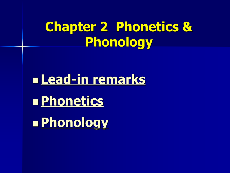 语言学概论chpt2 phonetics and phonology_第1页