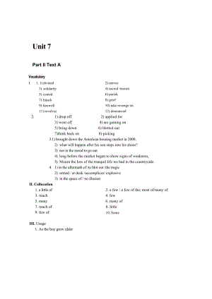 全新版大學(xué)英語 unit7 答案