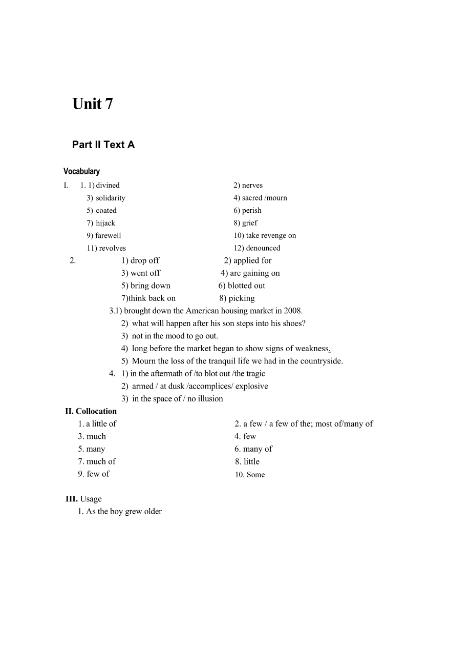 全新版大學(xué)英語(yǔ) unit7 答案_第1頁(yè)