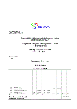 PR-00-SIJ-SE-0004Emergency Response During Construction Fi