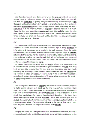 全新版大學英語(第二版)綜合教程31-8單元 cloze 原文配答案