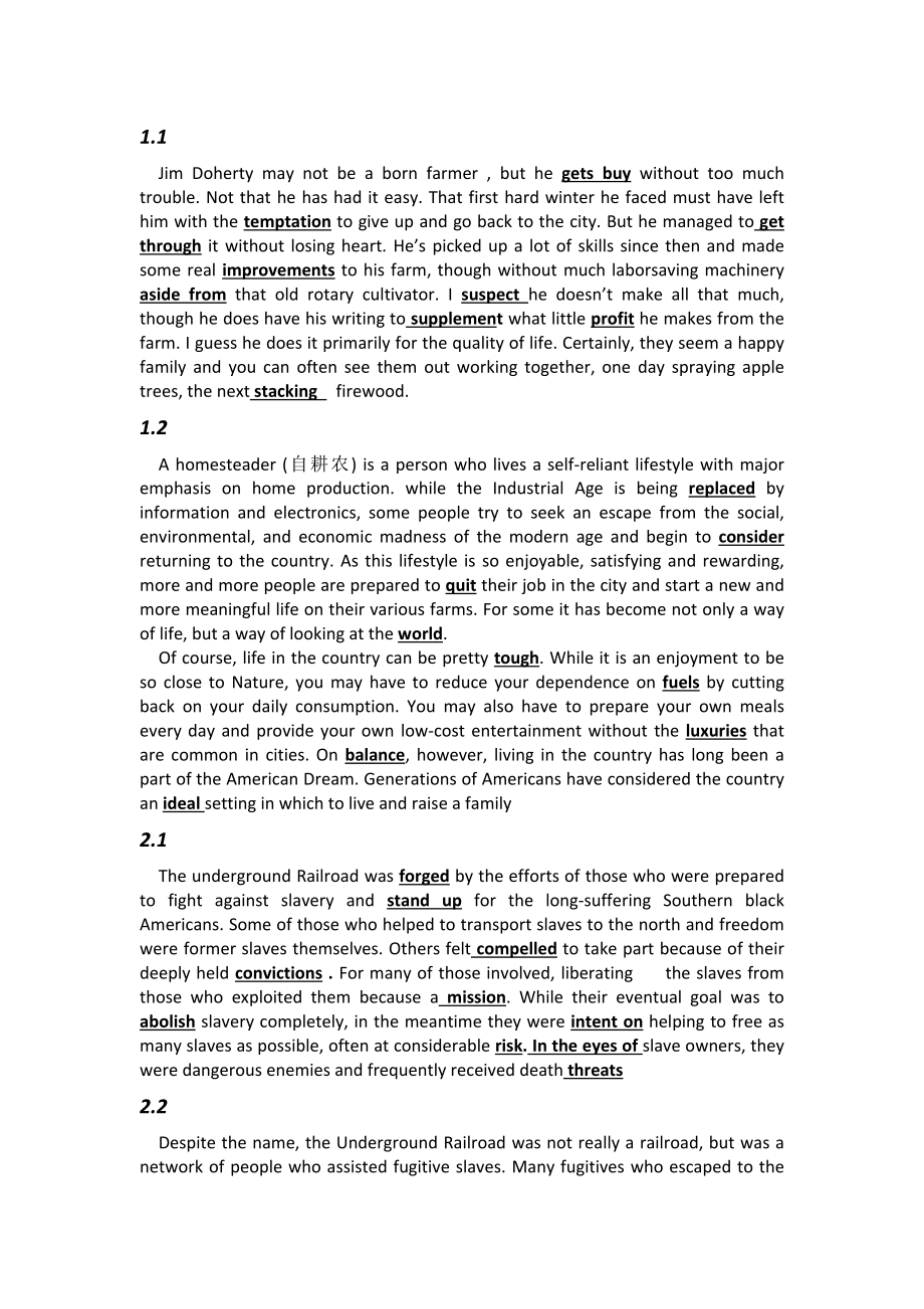 全新版大學(xué)英語(第二版)綜合教程31-8單元 cloze 原文配答案_第1頁