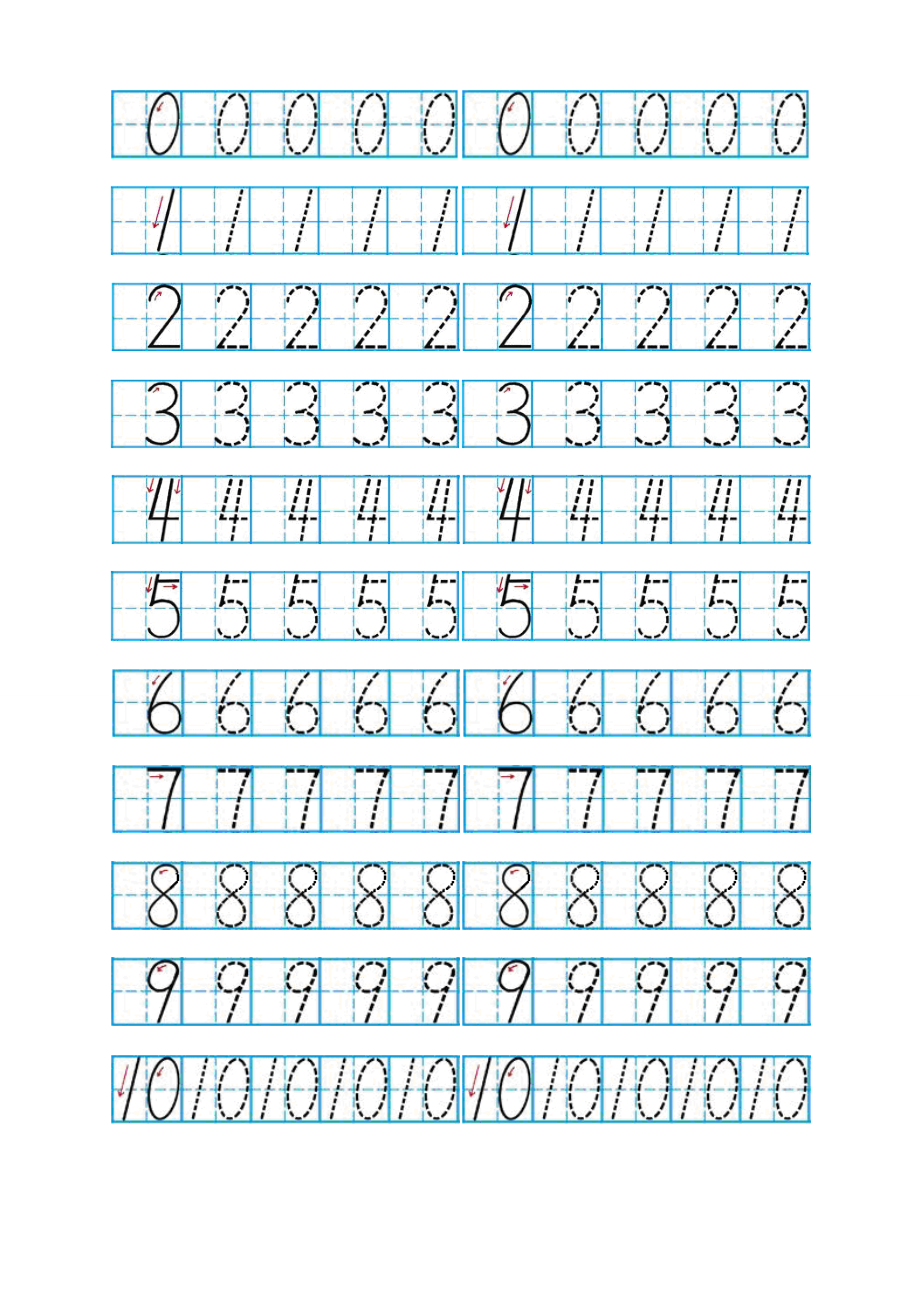 数字描红1到10点点图片