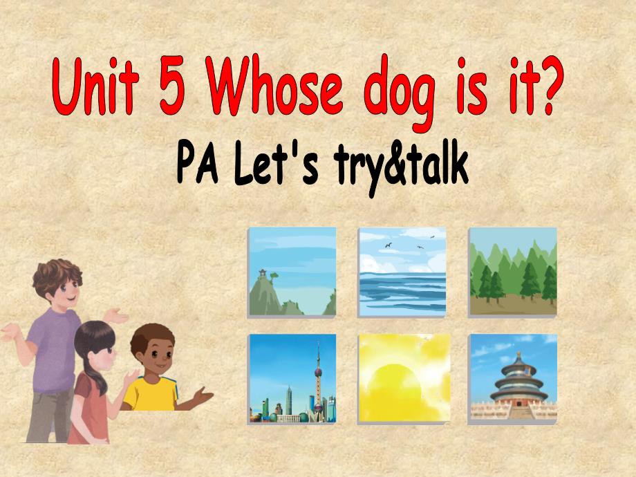 新版PEP小学五年级英语下册unit5WhosedogisitALetstalk_第1页