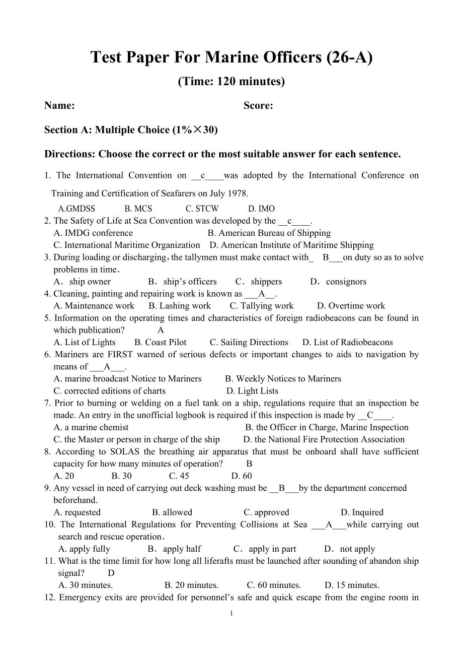 Test Paper For Marine Officers(26-A)_第1页
