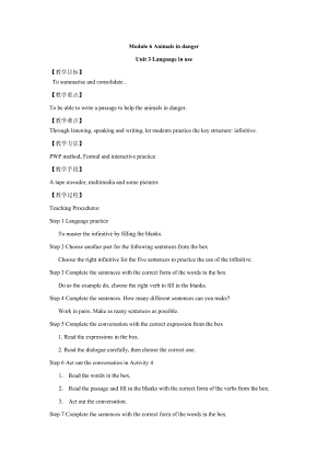 外研版八年級(jí)英語(yǔ)上冊(cè)Module 6 Animals in danger Unit3教案