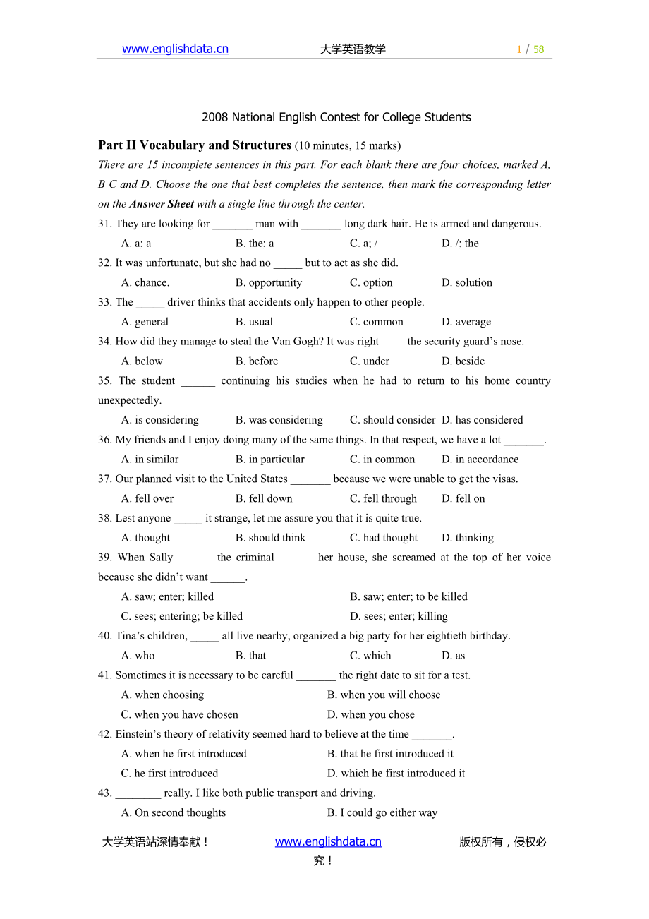 2008-2011全国大学生英语竞赛c类真题及答案_第1页