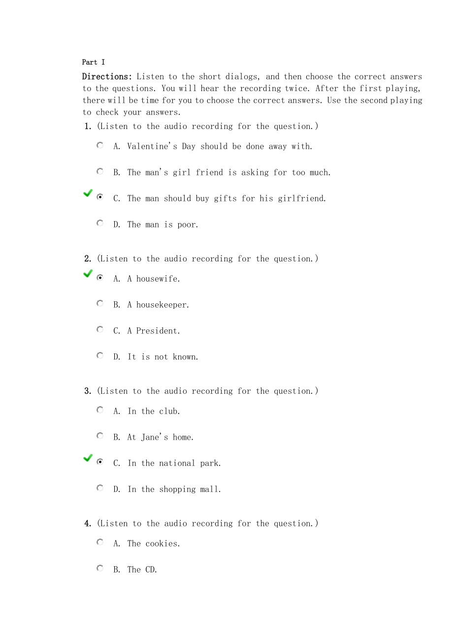 新视野大学英语视听说3 Unit test 5答案_第1页