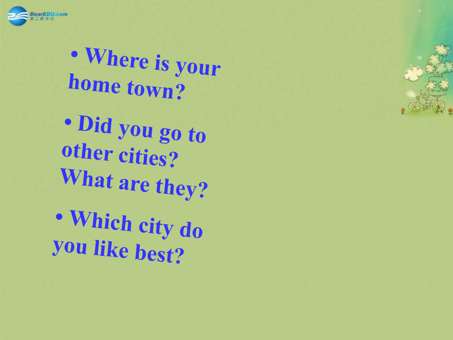 八年級(jí)英語(yǔ)上冊(cè) Module 2 Unit 1 Its taller than many other buildings課件_第1頁(yè)