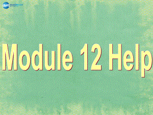 八年級英語上冊 Module 12 Unit 2 Stay away from windows and heavy furniture課件1