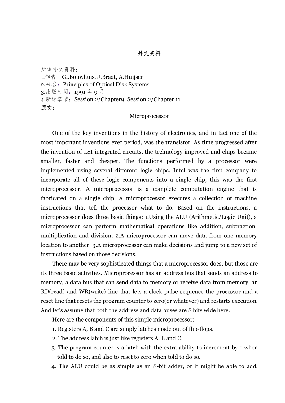 电子信息工程微处理器外文翻译_第1页