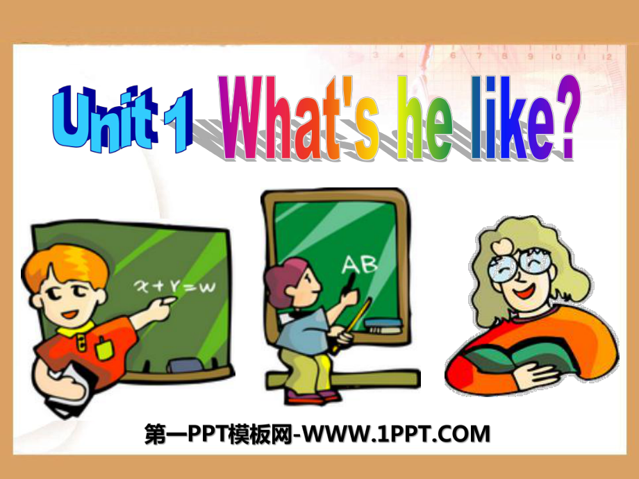 人教PEP五年級(jí)英語(yǔ)上冊(cè)u(píng)nit 1 What's he like？A Let’s say課件_第1頁(yè)