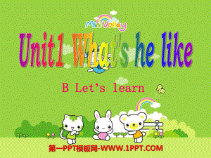 人教PEP五年級(jí)英語上冊(cè)u(píng)nit 1 What's he like？課件