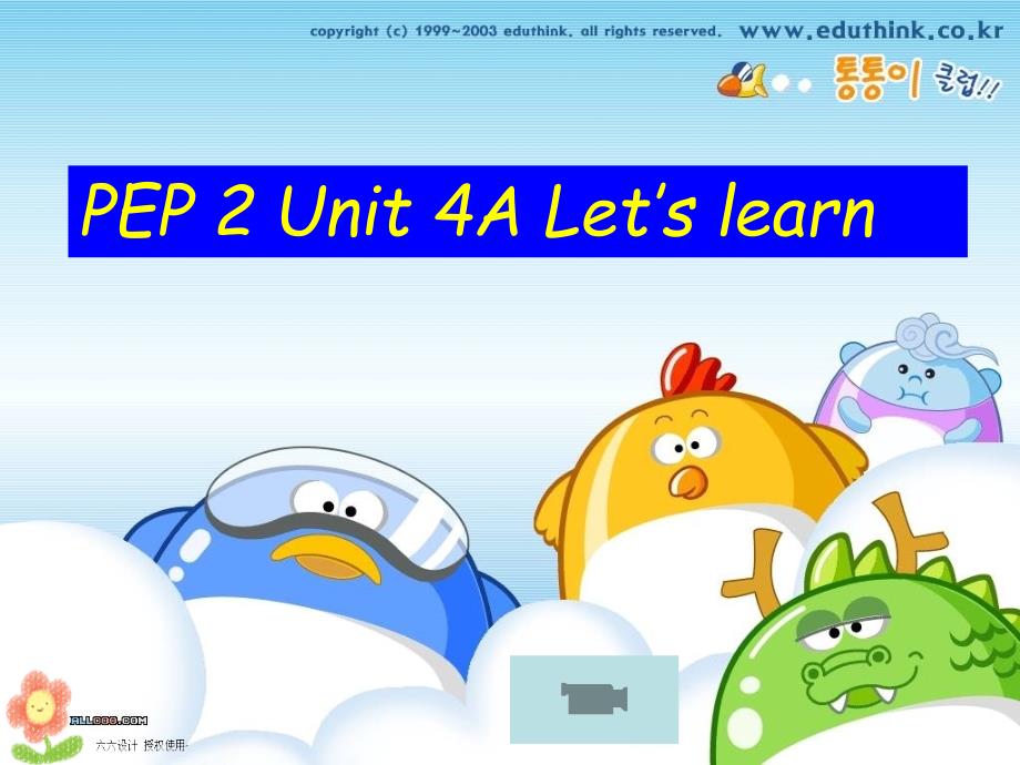 新版PEP三年级英语下册unit4Aletslearn课件_第1页