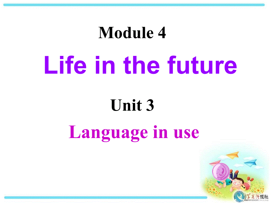 外研版英语七年级下册Module4 Unit3_第1页