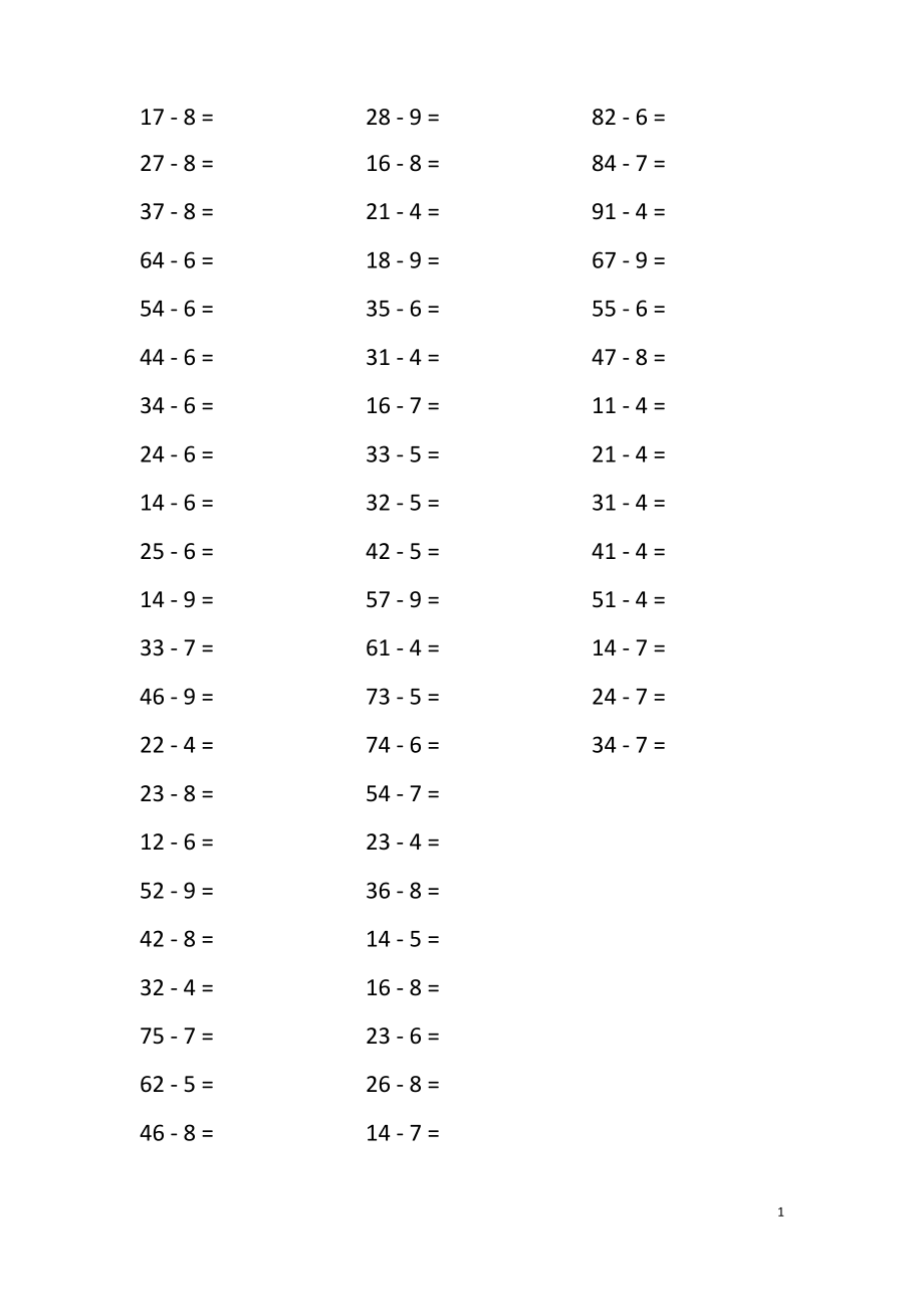 小學(xué)數(shù)學(xué)一年級(jí)下冊(cè) 兩位數(shù)減一位數(shù)退位減法練習(xí)題_第1頁(yè)