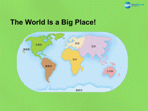 冀教初中英語八下《Lesson 38 The World Is a Big Place》PPT課件 (2)