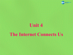 冀教初中英語八下《Lesson 19 How Do You Use the Internet》PPT課件 (1)