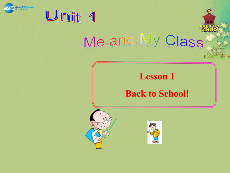 冀教初中英語八上《Lesson 1 Back to School!》PPT課件 (1)_第1頁