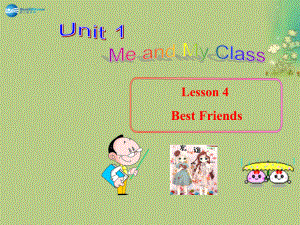 冀教初中英語八上《Lesson 4 Best Friends》PPT課件 (1)