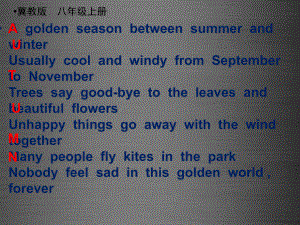 冀教初中英語八上《Lesson 13 I Love Autumn》PPT課件 (2)