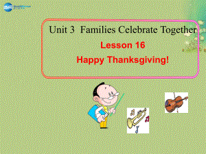 冀教初中英語(yǔ)八上《Lesson 16 Happy Thanksgiving!》PPT課件 (1)