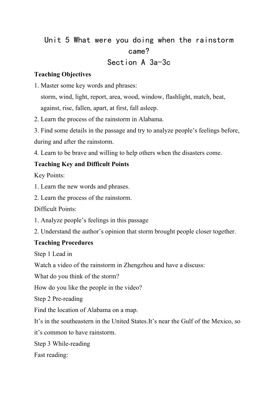 人教版英語(yǔ)八年級(jí)下冊(cè)Unit 5 What were you doing when the rainstorm came_ Section A 3a-3c小閱讀教案小閱讀教案_第1頁(yè)