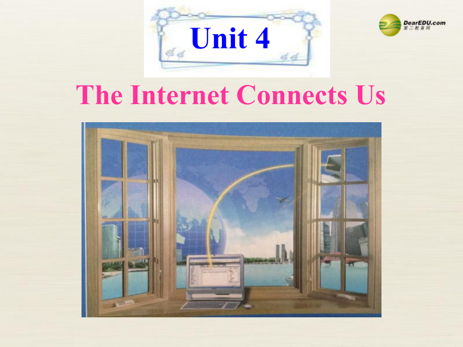 冀教初中英語八下《Lesson 19 How Do You Use the Internet》PPT課件 (3)_第1頁